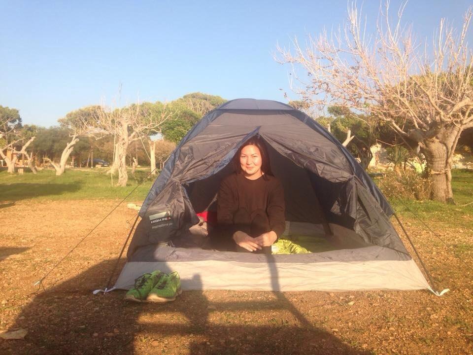 Camp site